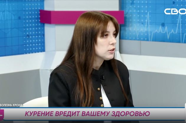 За здоровье. Болезнь Крона. Гость студии — Лалита Байсаева