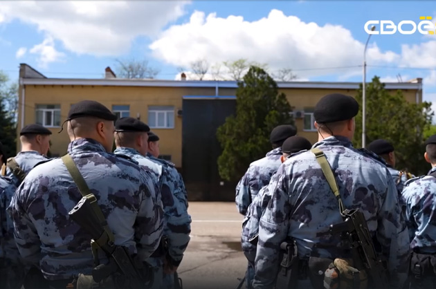 Профессия Родину защищать. ОМОН