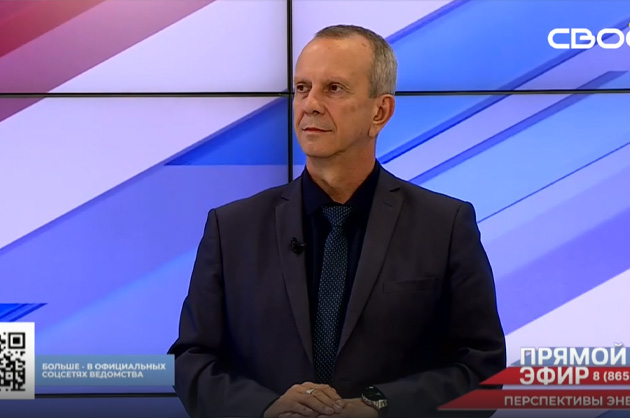 Прямой эфир. Перспективы энергетики. Василий Глушаков