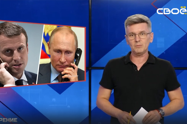 ОбоZрение. 03.07.2025