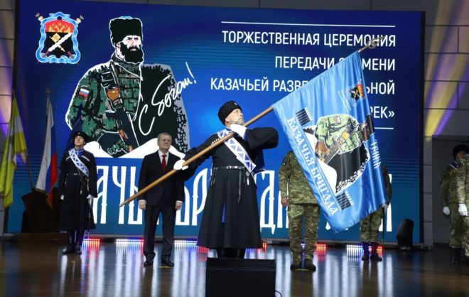 Бригаде «Терек» в Пятигорске вручили знамя с напутствием от президента РФ