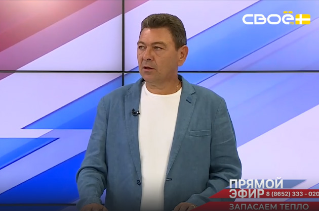 Прямой эфир. Подготовка к отопительному сезону. Алексей Калинченко