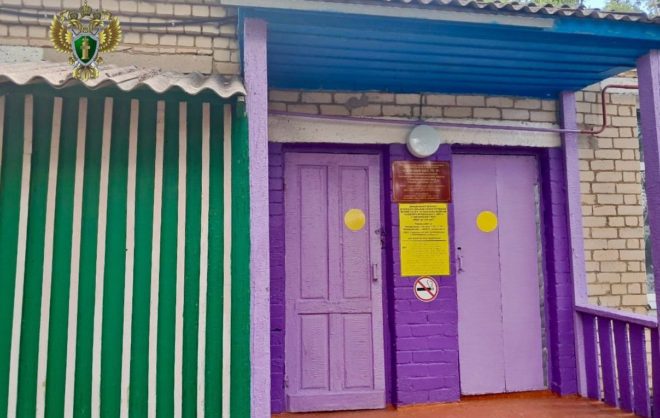 В детском саду на Ставрополье установили спецтаблички после проверки прокуратуры