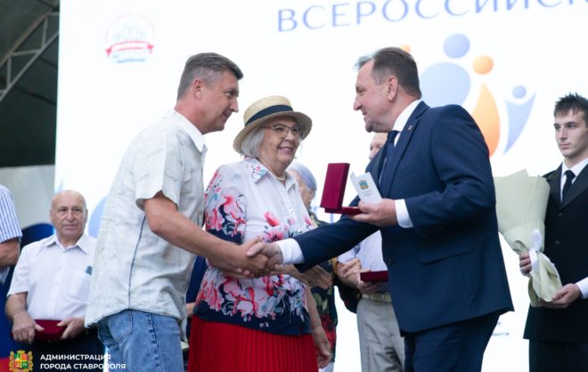 В Ставрополе 500 семей вышли на праздничный парад
