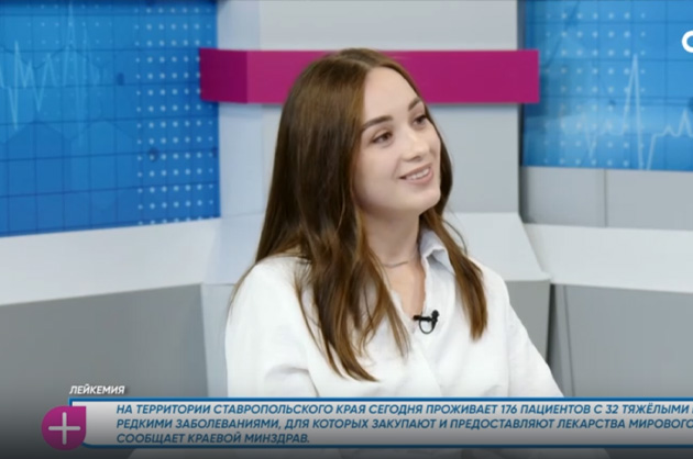 За здоровье. Лейкемия. Гость студии — Полина Михайлова
