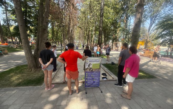 В чемпионате по боулспорту в Кисловодске участвовали жители более 10 регионов РФ