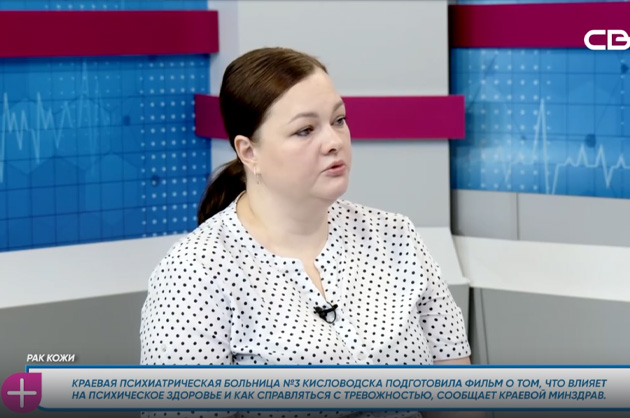 За здоровье. Рак кожи. Гость студии — Ирина Лалак