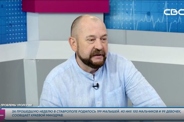 За здоровье. Проблемы урологии. Гость студии — Игорь Панченко