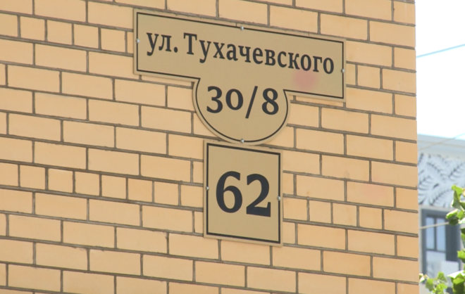 У пострадавших при взрыве газа в Ставрополе возникли сложности с получением выплат
