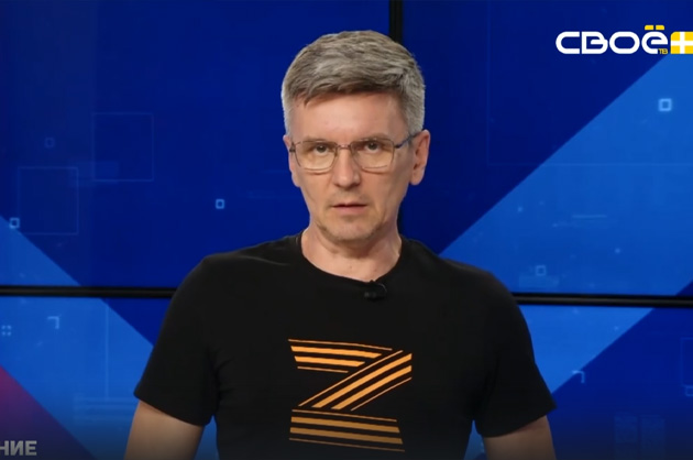 ОбоZрение. 16.07.2025