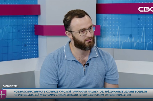 За здоровье. Лимфостаз. Гость студии — Осман Кубанов