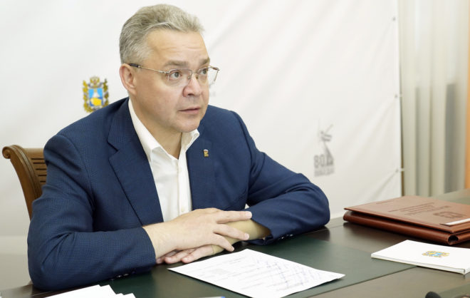 Губернатор Ставрополья поручил создать кол-центр по вопросам водоснабжения