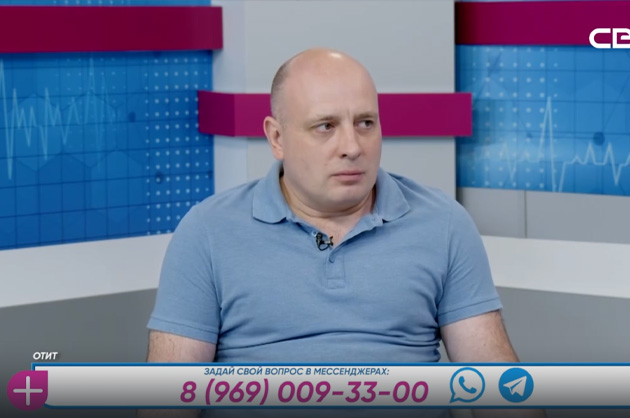 За здоровье. Отит. Гость студии — Михаил Ерёмин