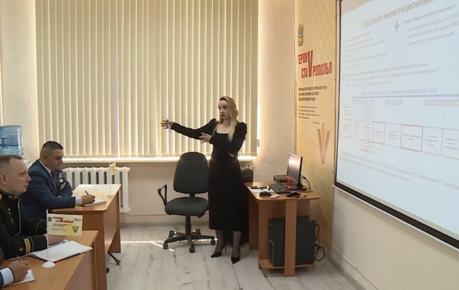 Участники программы «Герои Ставрополья» прошли практику в ведомствах