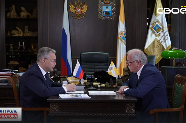 На контроле губернатора. Николай Великдань
