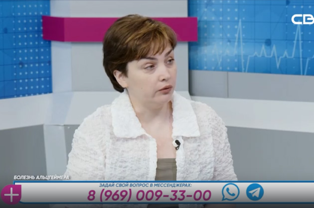 За здоровье. Болезнь Альцгеймера. Гость студии — Елена Корж
