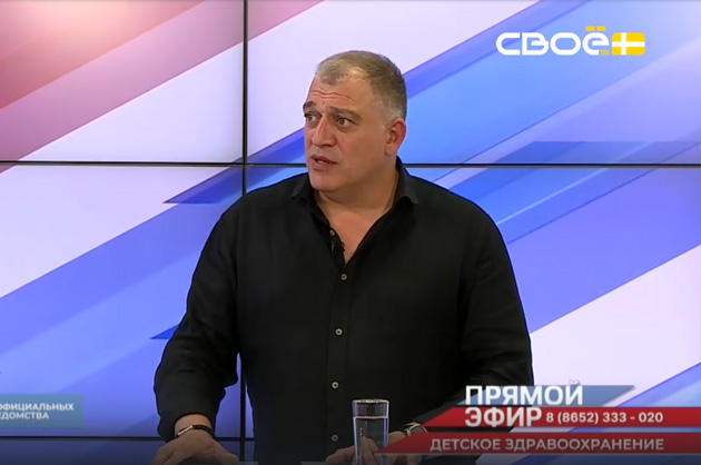 Прямой эфир. Детское здравоохранение. Зураб Лобжанидзе