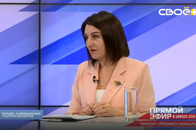 Прямой эфир. Проект «Профессионалитет». Надежда Глушкова, Адам Вайкок