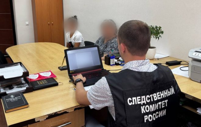 Пропавшую в Александровском округе девушку нашли в Минеральных Водах
