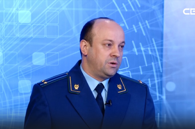 Око Государево. Мошенничество с использованием ИТТ