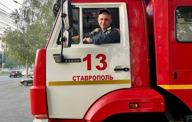 Пожар в Михайловске помог потушить проезжавший мимо сотрудник МЧС
