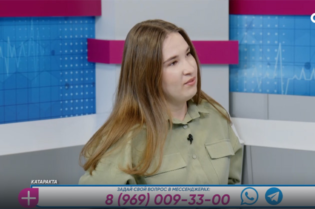 За здоровье. Катаракта. Гость студии — Ольга Нартова