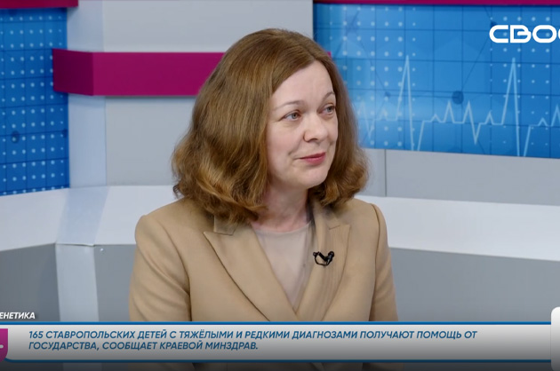 За здоровье. Генетика. Гость студии — Татьяна Вдовина