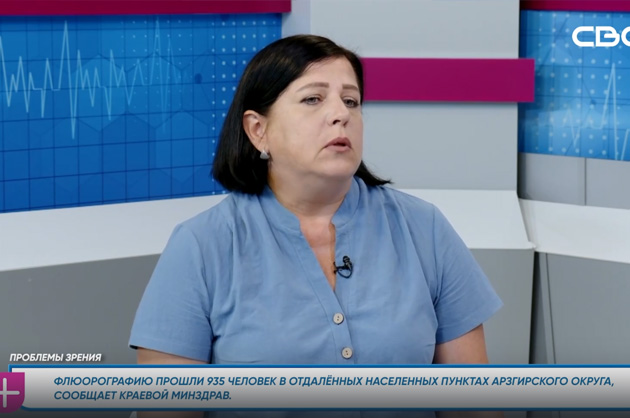 За здоровье. Проблемы зрения. Гость студии — Елена Курняева