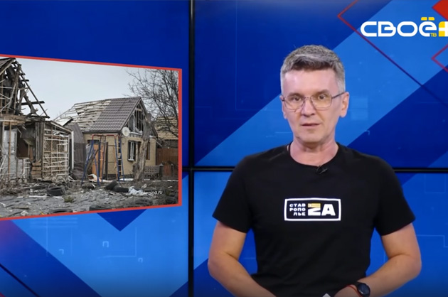 ОбоZрение. 06.08.2025