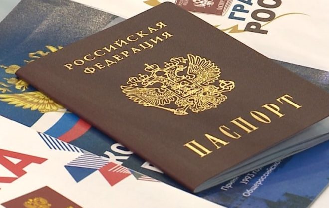 Как узнать дату выхода на пенсию, объяснили жителям России
