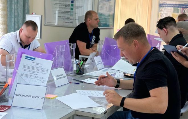 «Герои Ставрополья» узнали о повышении производительности труда