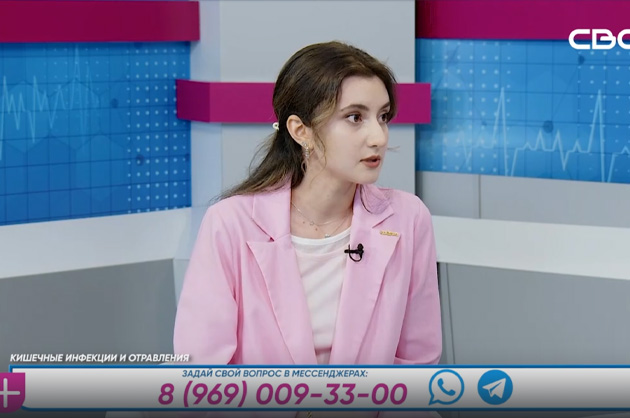 За здоровье. Кишечные инфекции и отравления. Гость студии — Алина Бостанова