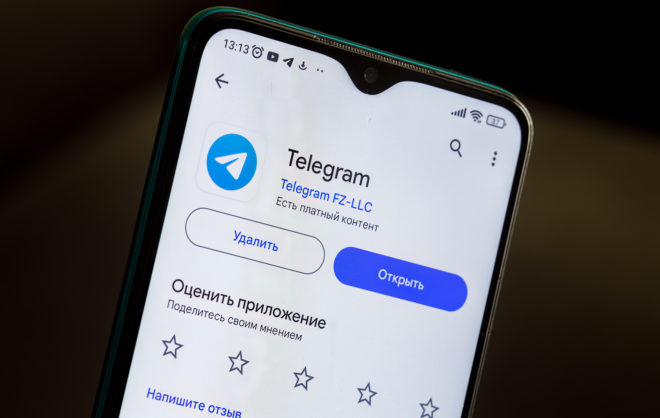 Экс-советник Путина заявил о возможной судьбе Telegram