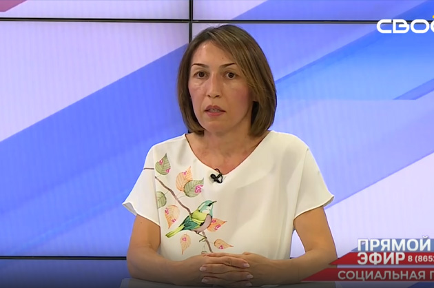 Прямой эфир. Социальная помощь. Зухра Магомедова