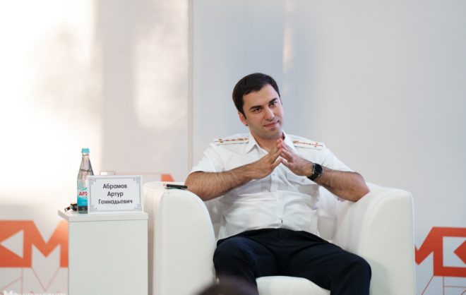 Проблему ДТП с участием детей обсудили на форуме «Машук» в Пятигорске