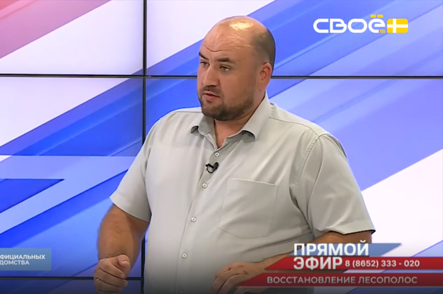 Прямой эфир. Восстановление лесополос. Станислав Соколовский