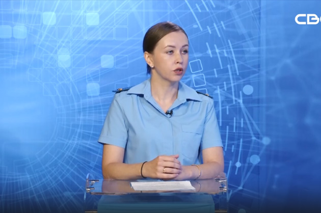 Око государево. Ограничения и запреты для чиновников