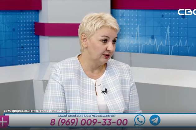 За здоровье. Немедицинское употребление лекарств. Гость студии — Светлана Выходцева