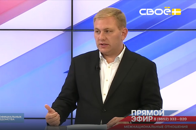 Прямой эфир. Межнациональные отношения. Владислав Калхидов