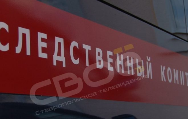 Житель Новоалександровского округа насмерть забил мужчину черенком от лопаты