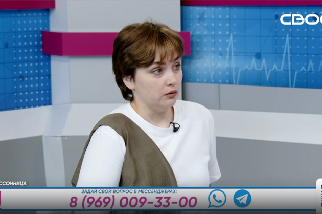 За здоровье. Бессонница. Гость студии — Елена Корж