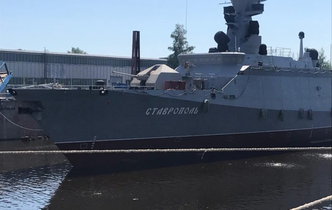 Ракетный корабль «Ставрополь» вошёл в боевой состав военно-морского флота России