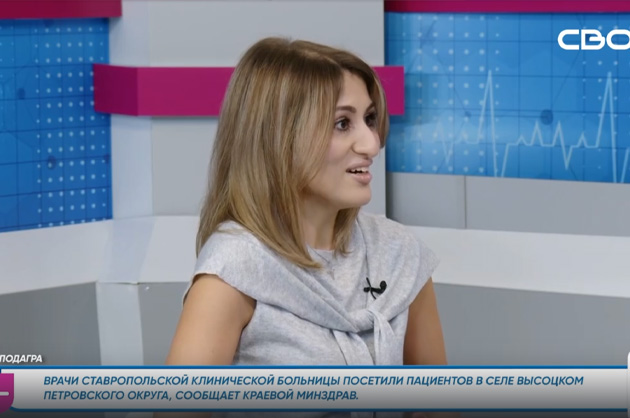 За здоровье. Подагра. Гость студии — Мария Дмитрикова