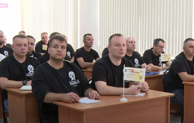Участники проекта «Герои Ставрополья» приступили к третьему модулю обучения