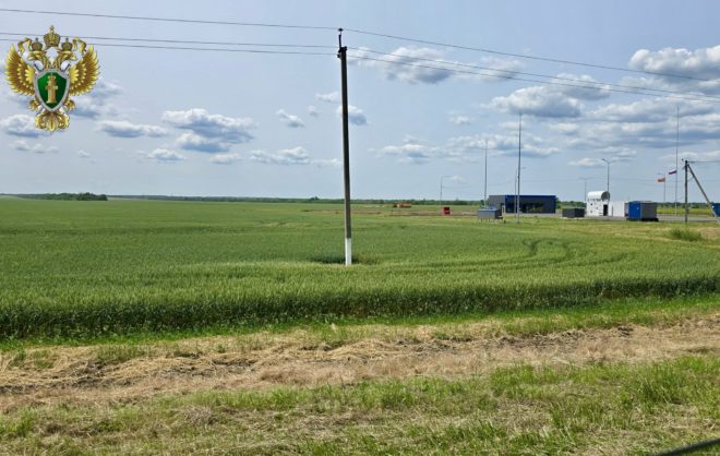 Агропредприятие на Ставрополье оштрафовали за самовольный захват земли
