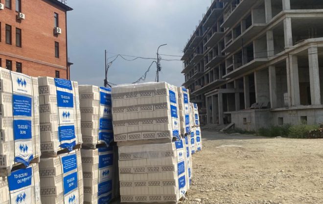 Работу стройплощадки в Железноводске приостановили на 25 суток