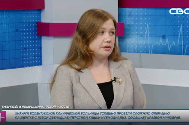 За здоровье. Туберкулёз и лекарственная устойчивость. Гость студии – Наталья Сосова