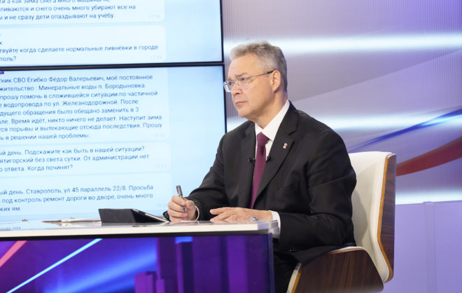 Губернатор: в проекте «Герои Ставрополья» обучаются 43 человека