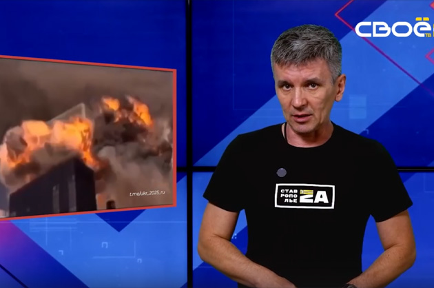 ОбоZрение. 11.09.2025