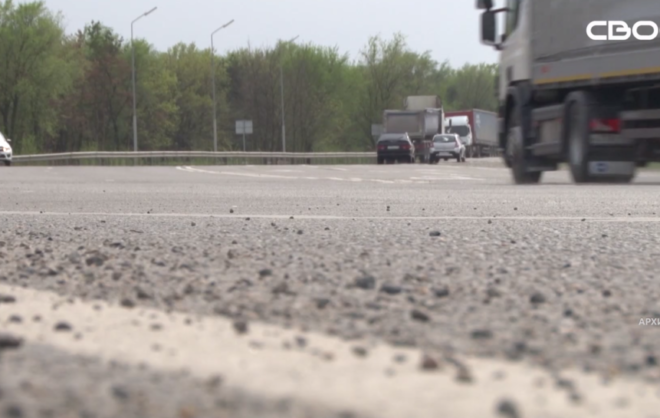 Землетрясение магнитудой 3,8 произошло на Ставрополье